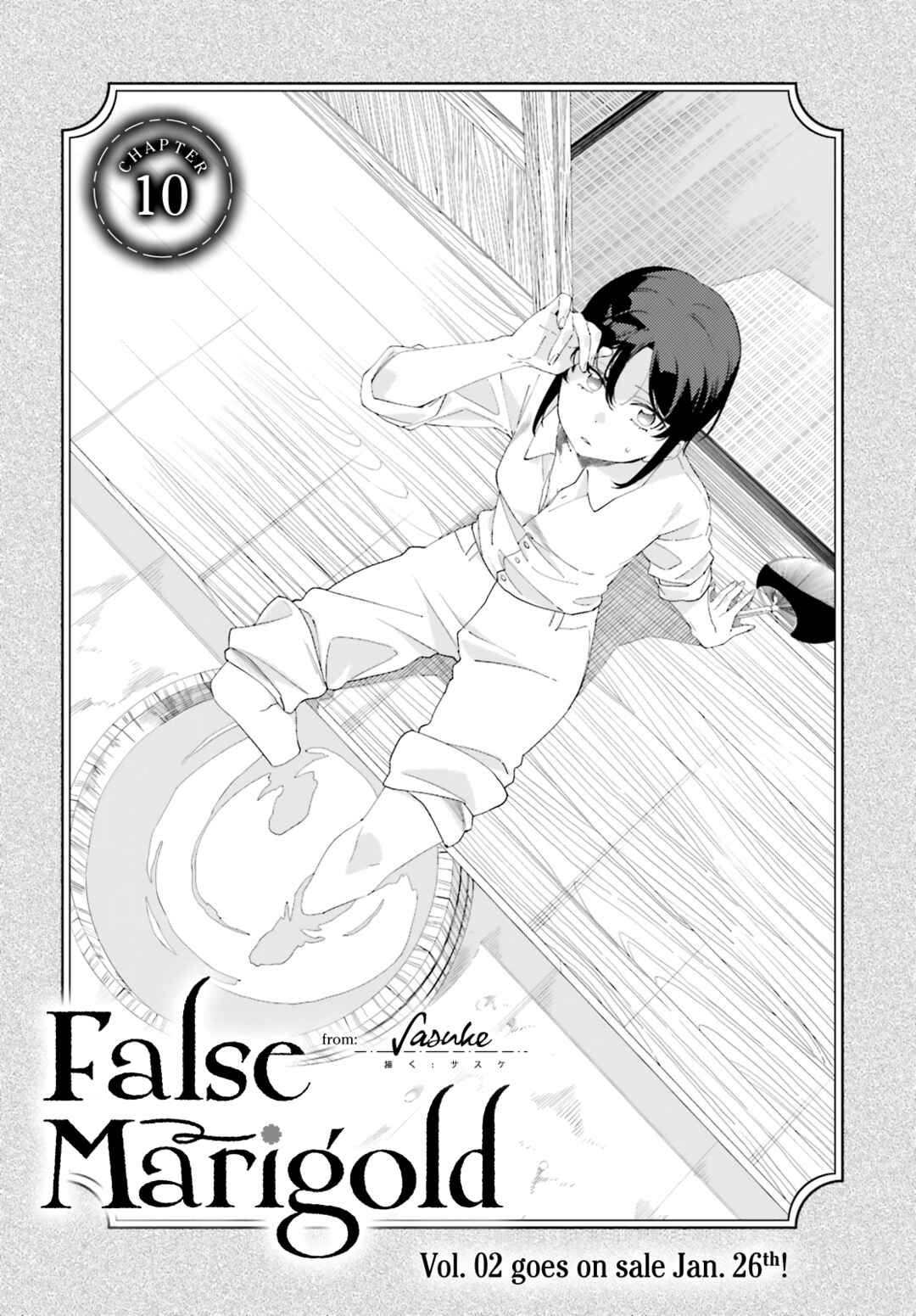 Page 1 Chapter 10 Itsuwari no Marigold