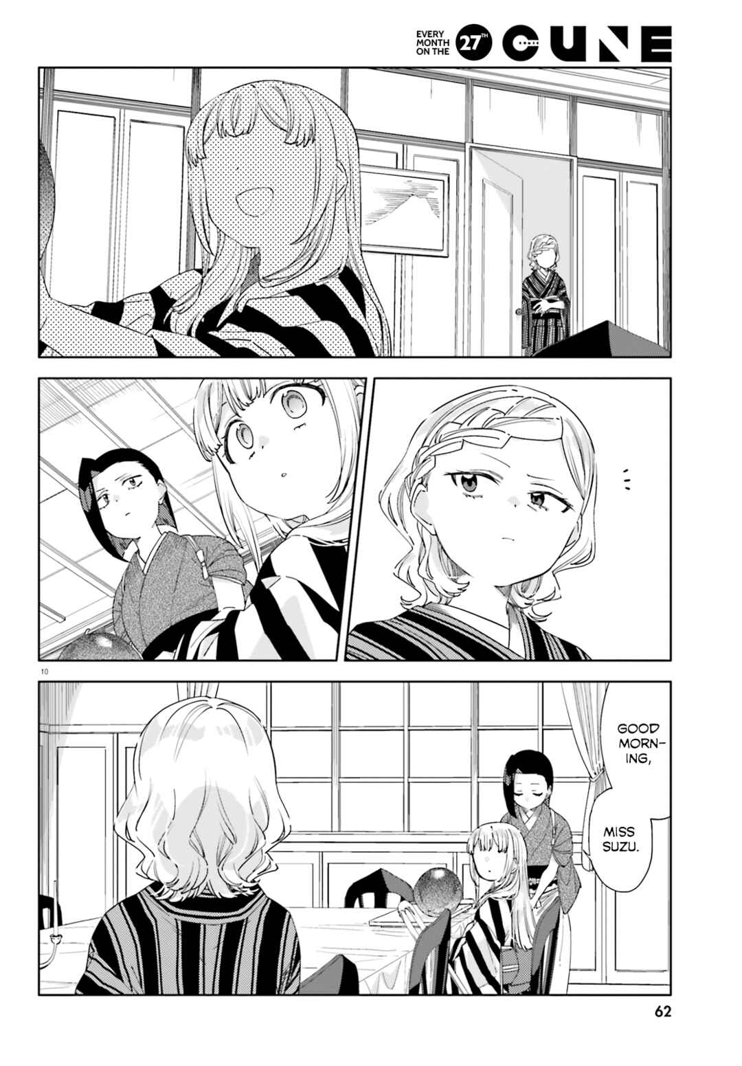 Page 10 Chapter 10 Itsuwari no Marigold