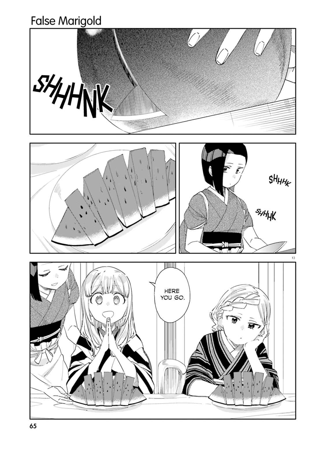 Page 13 Chapter 10 Itsuwari no Marigold