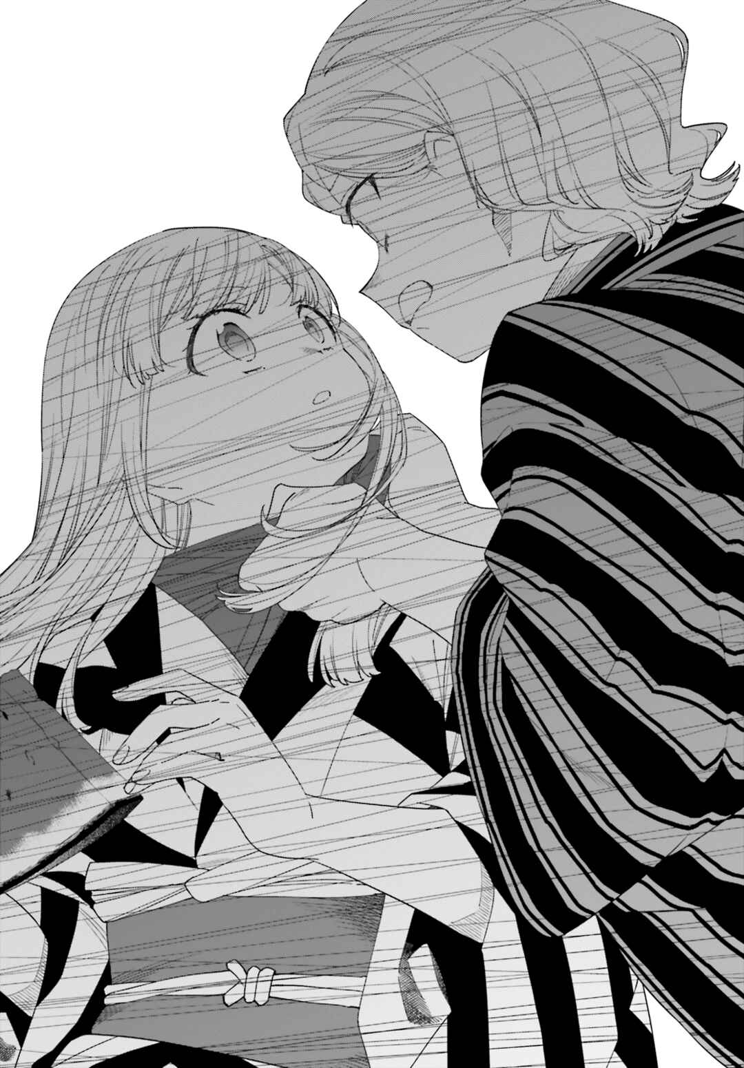 Page 24 Chapter 10 Itsuwari no Marigold