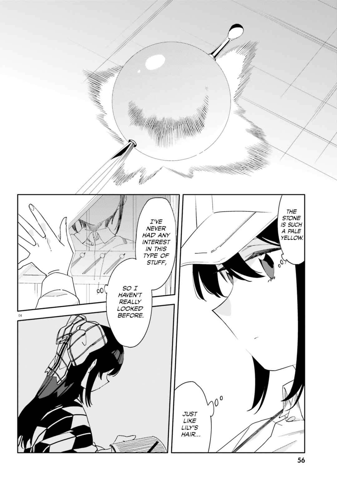 Page 4 Chapter 10 Itsuwari no Marigold