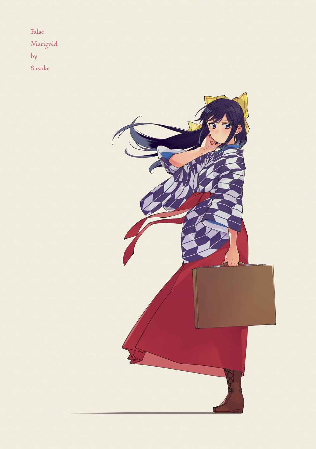 Page 2 Chapter 5.5 Itsuwari no Marigold