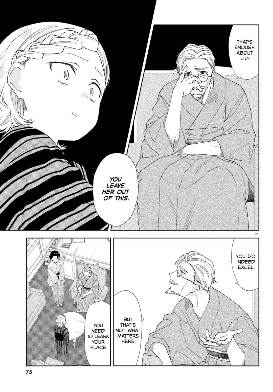 Page 25 Chapter 9 Itsuwari no Marigold
