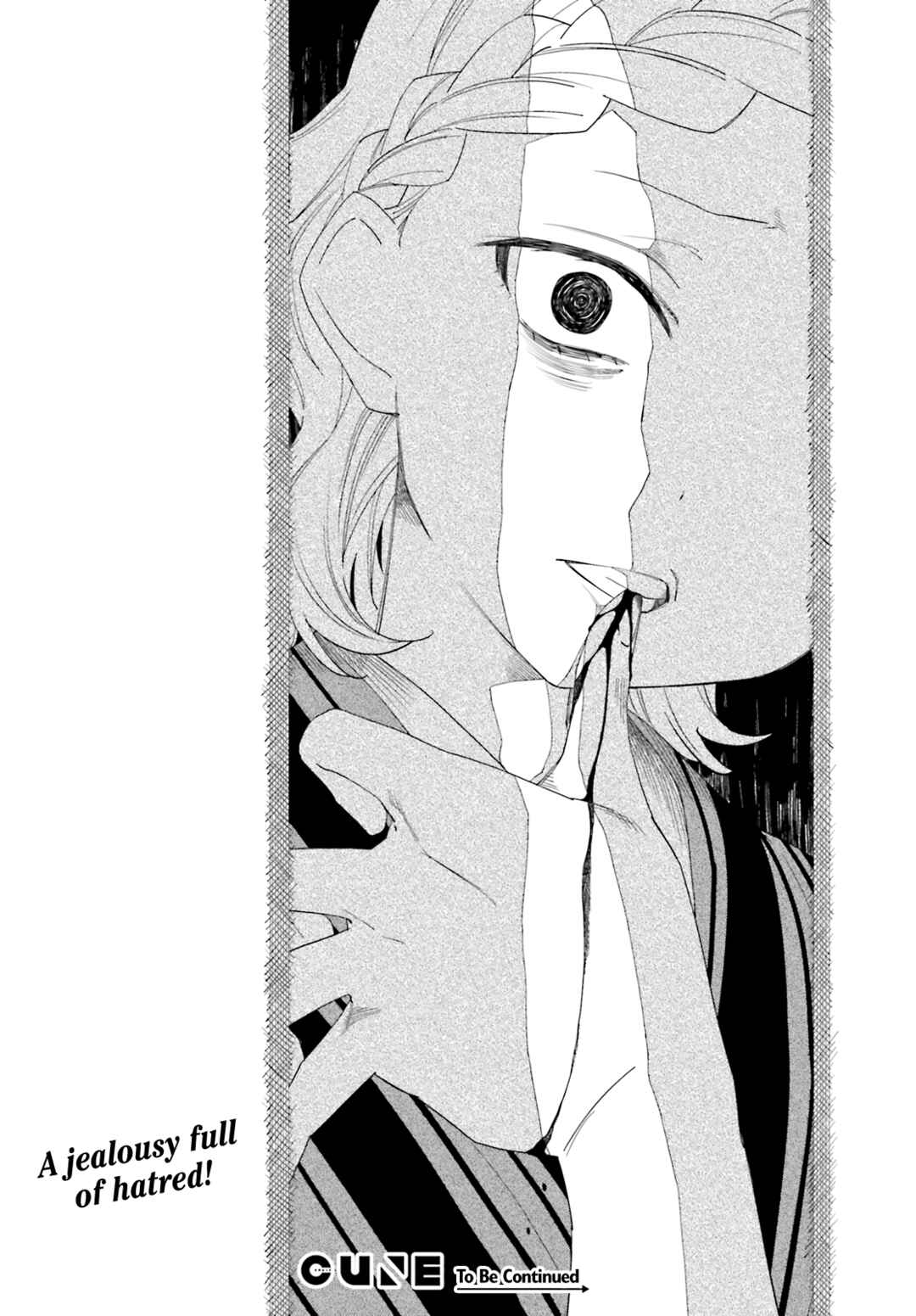 Page 28 Chapter 9 Itsuwari no Marigold