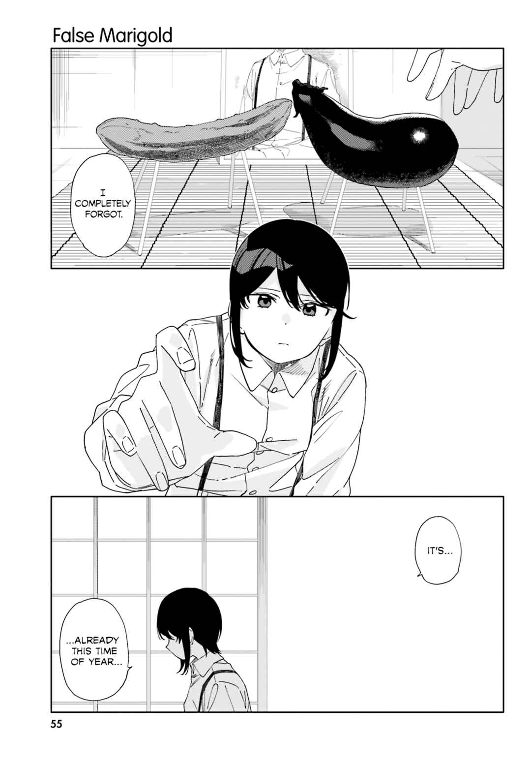 Page 5 Chapter 9 Itsuwari no Marigold