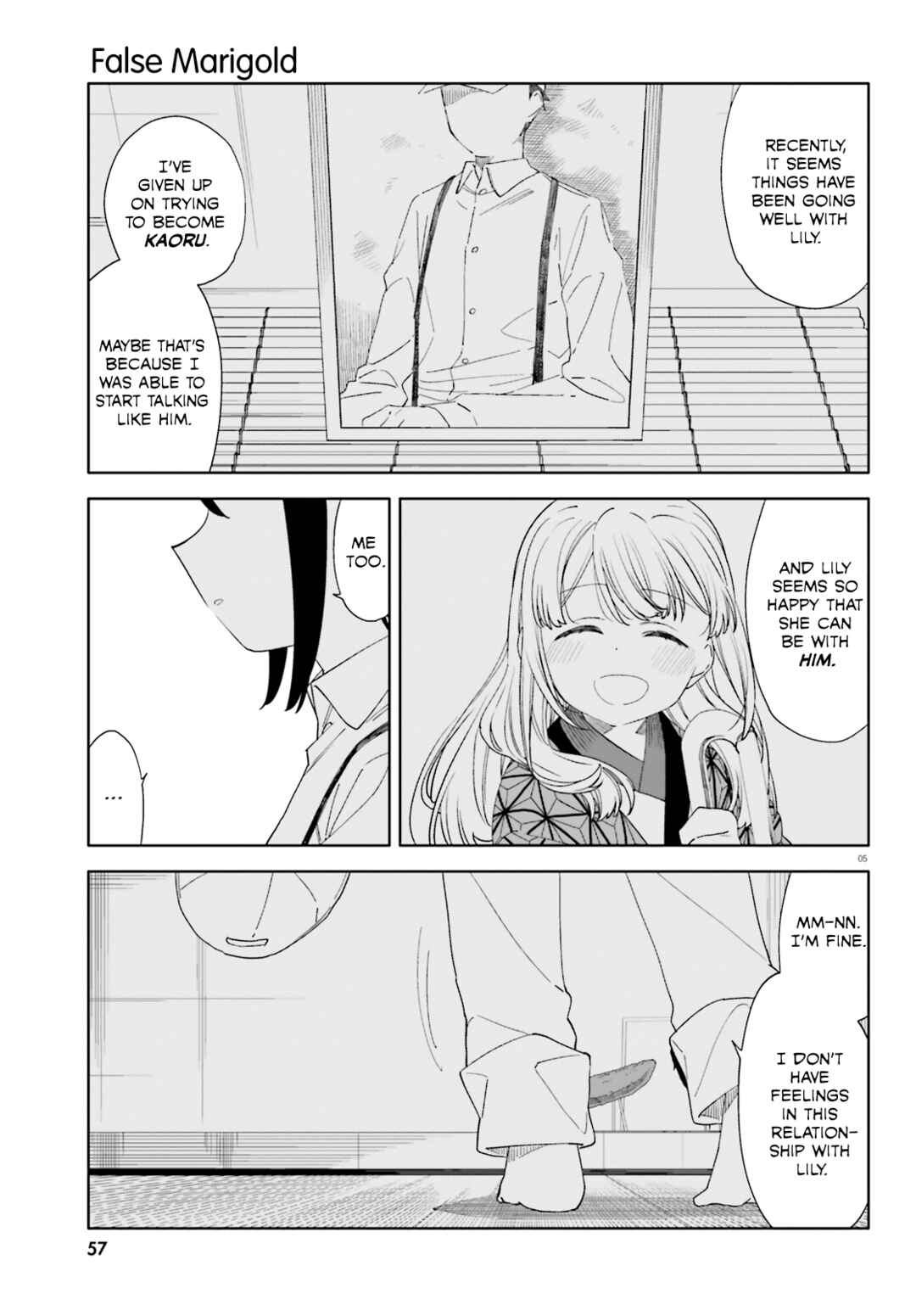 Page 7 Chapter 9 Itsuwari no Marigold