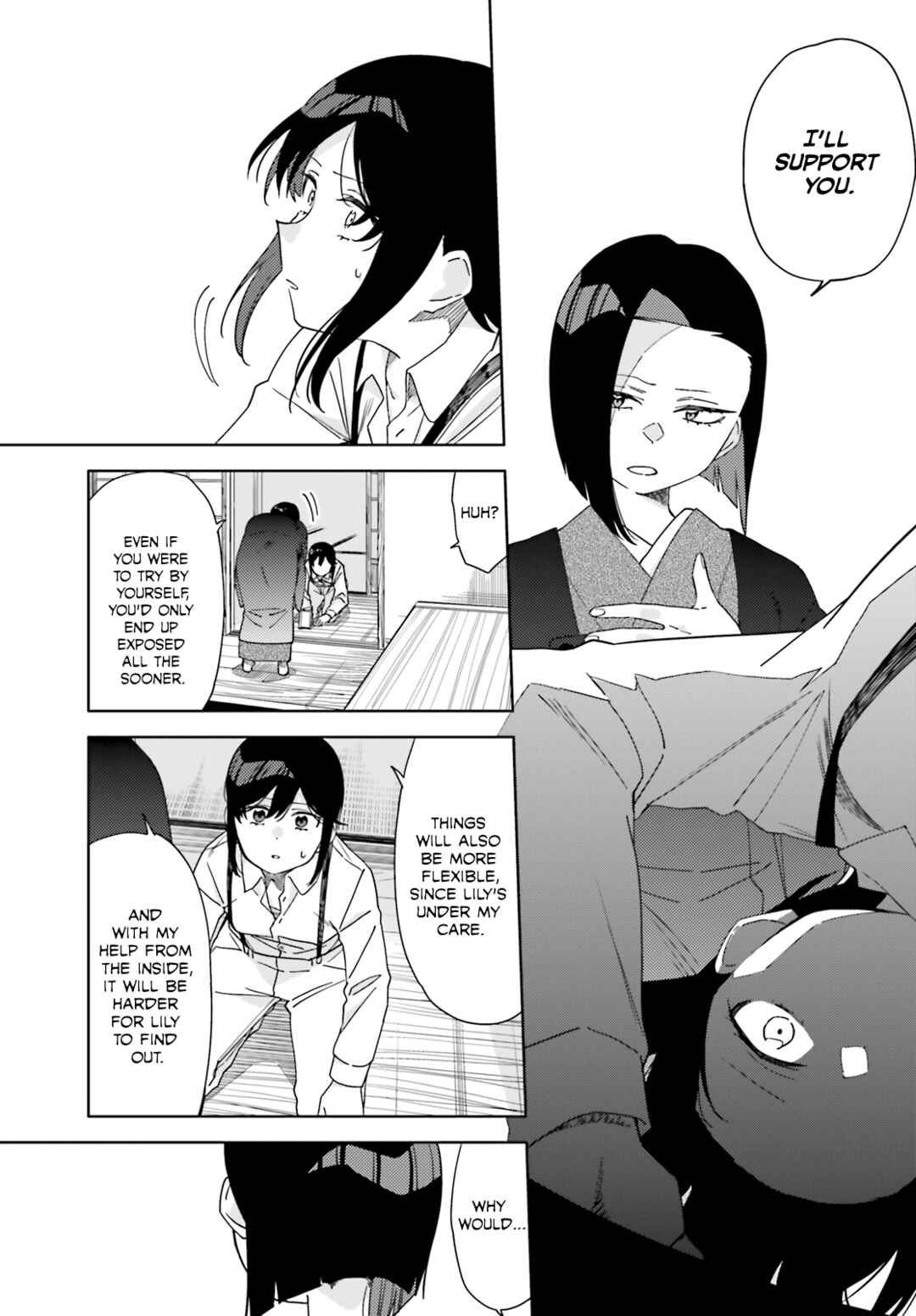 Page 10 Chapter 3 Itsuwari no Marigold