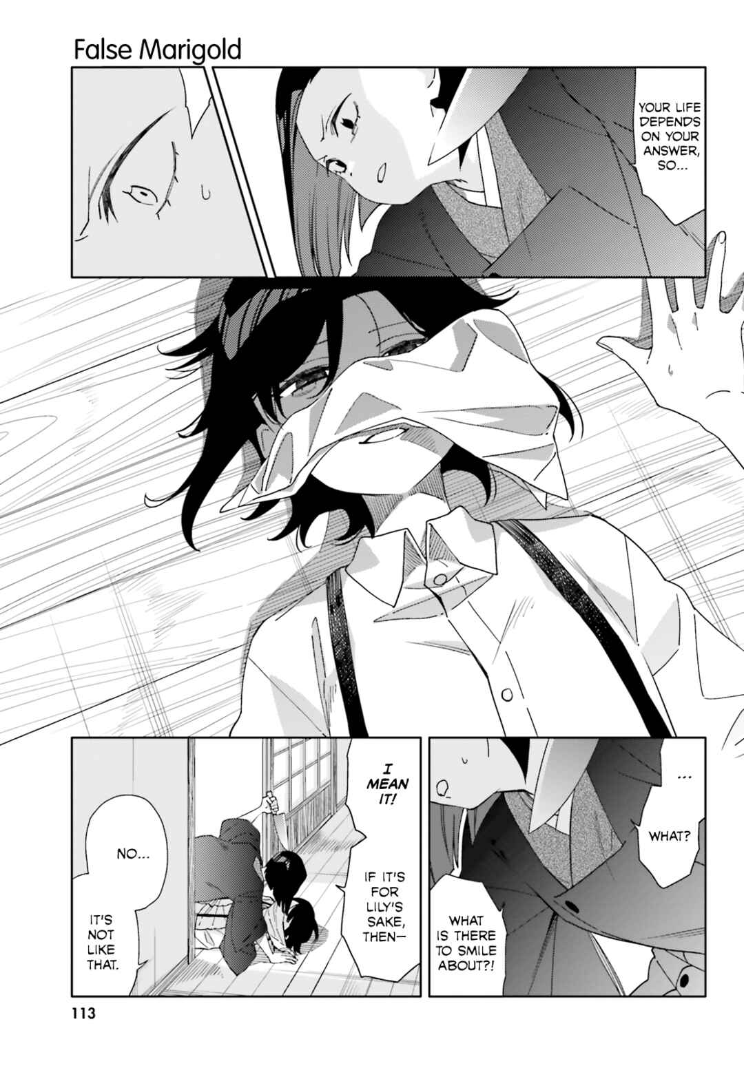 Page 4 Chapter 3 Itsuwari no Marigold