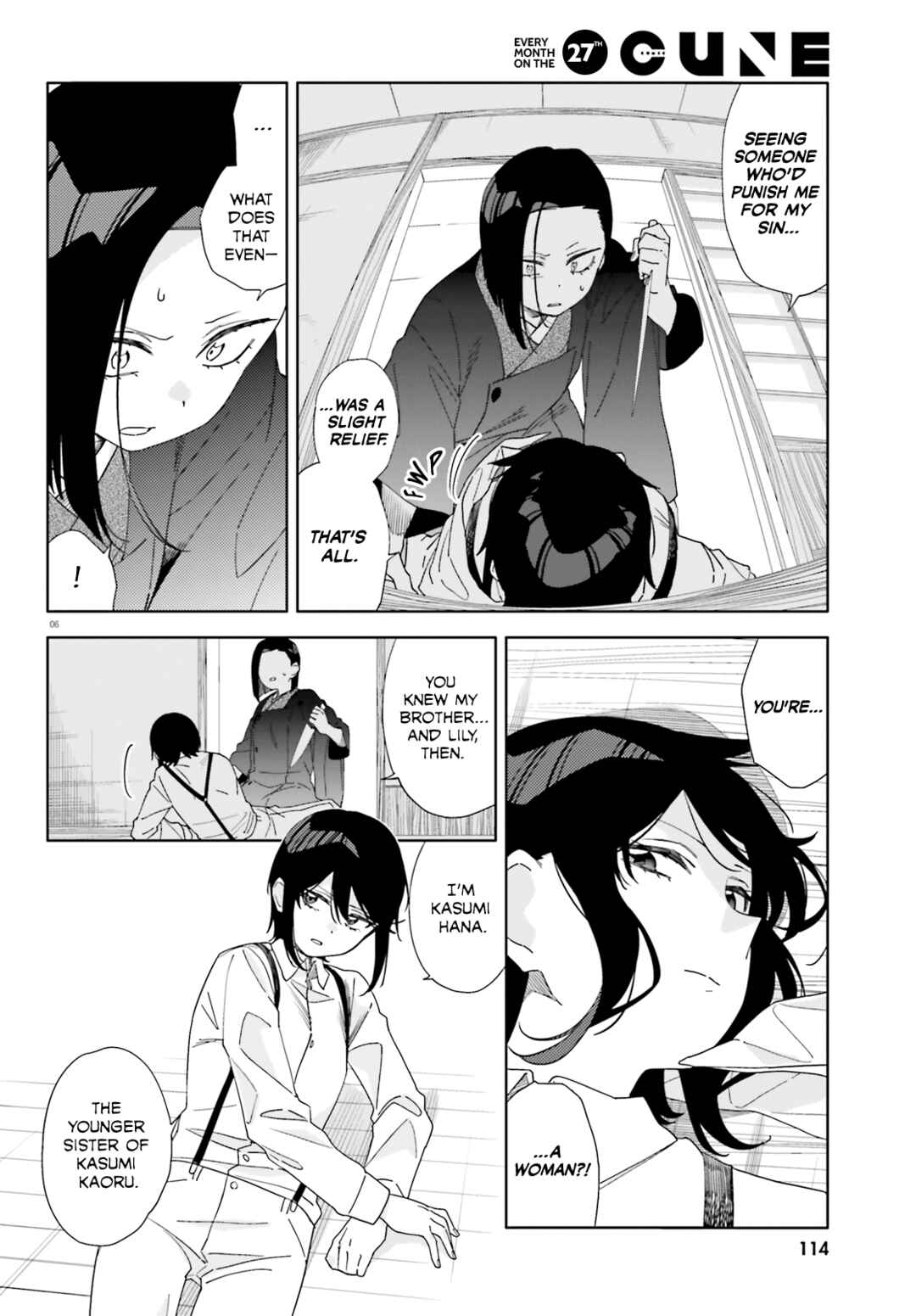 Page 5 Chapter 3 Itsuwari no Marigold