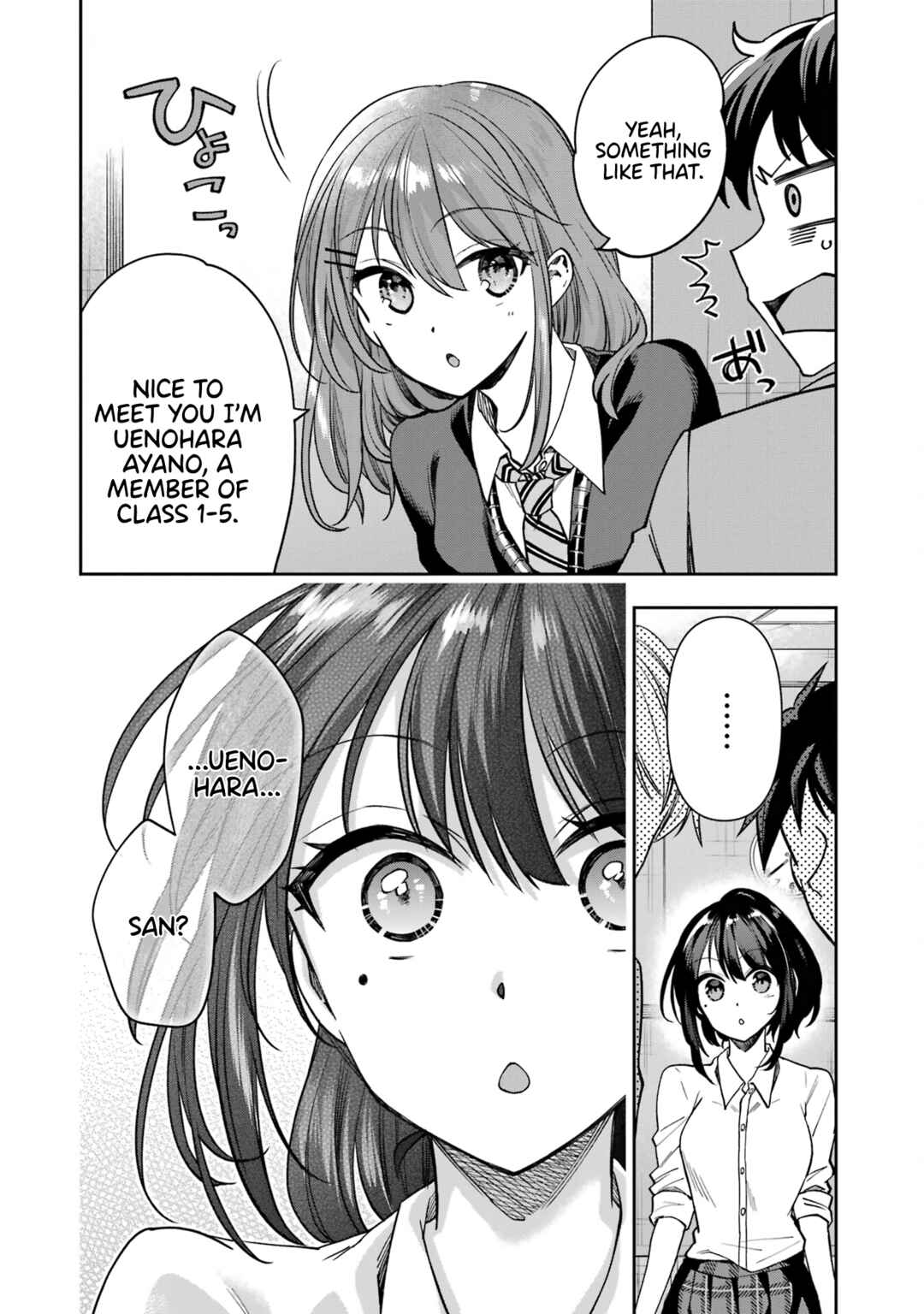 Page 4 Chapter 6 Genjitsu de LoveCome Dekinai to Dare ga Kimeta?