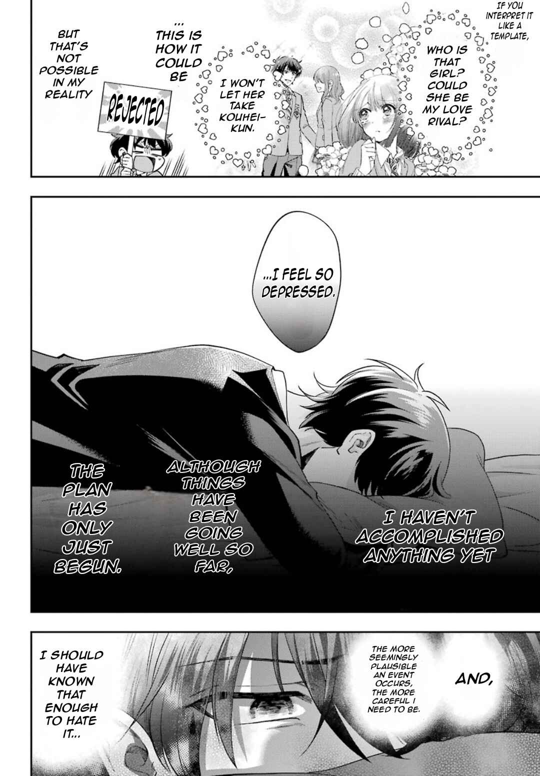 Page 15 Chapter 8 Genjitsu de LoveCome Dekinai to Dare ga Kimeta?