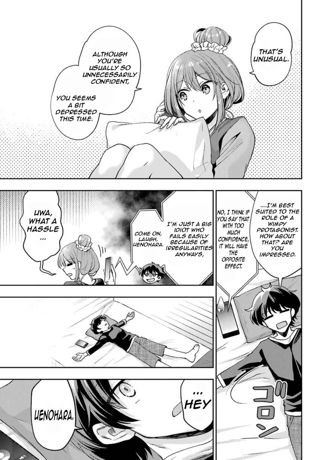 Page 16 Chapter 8 Genjitsu de LoveCome Dekinai to Dare ga Kimeta?