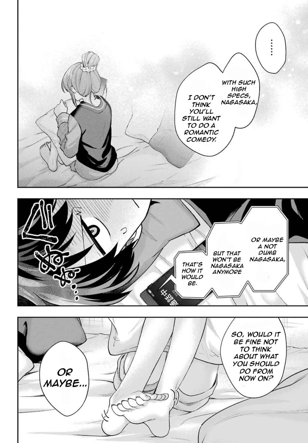 Page 19 Chapter 8 Genjitsu de LoveCome Dekinai to Dare ga Kimeta?
