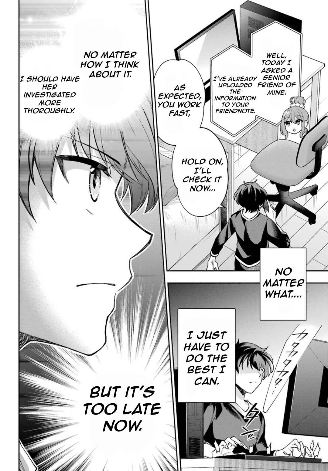 Page 23 Chapter 8 Genjitsu de LoveCome Dekinai to Dare ga Kimeta?