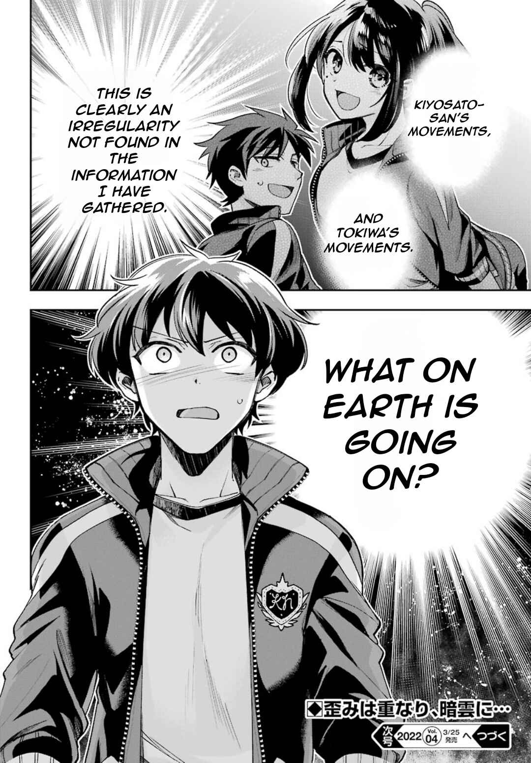 Page 37 Chapter 8 Genjitsu de LoveCome Dekinai to Dare ga Kimeta?