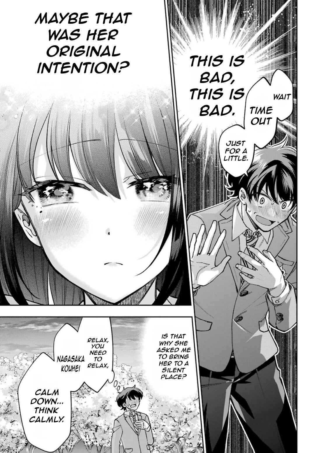 Page 6 Chapter 8 Genjitsu de LoveCome Dekinai to Dare ga Kimeta?