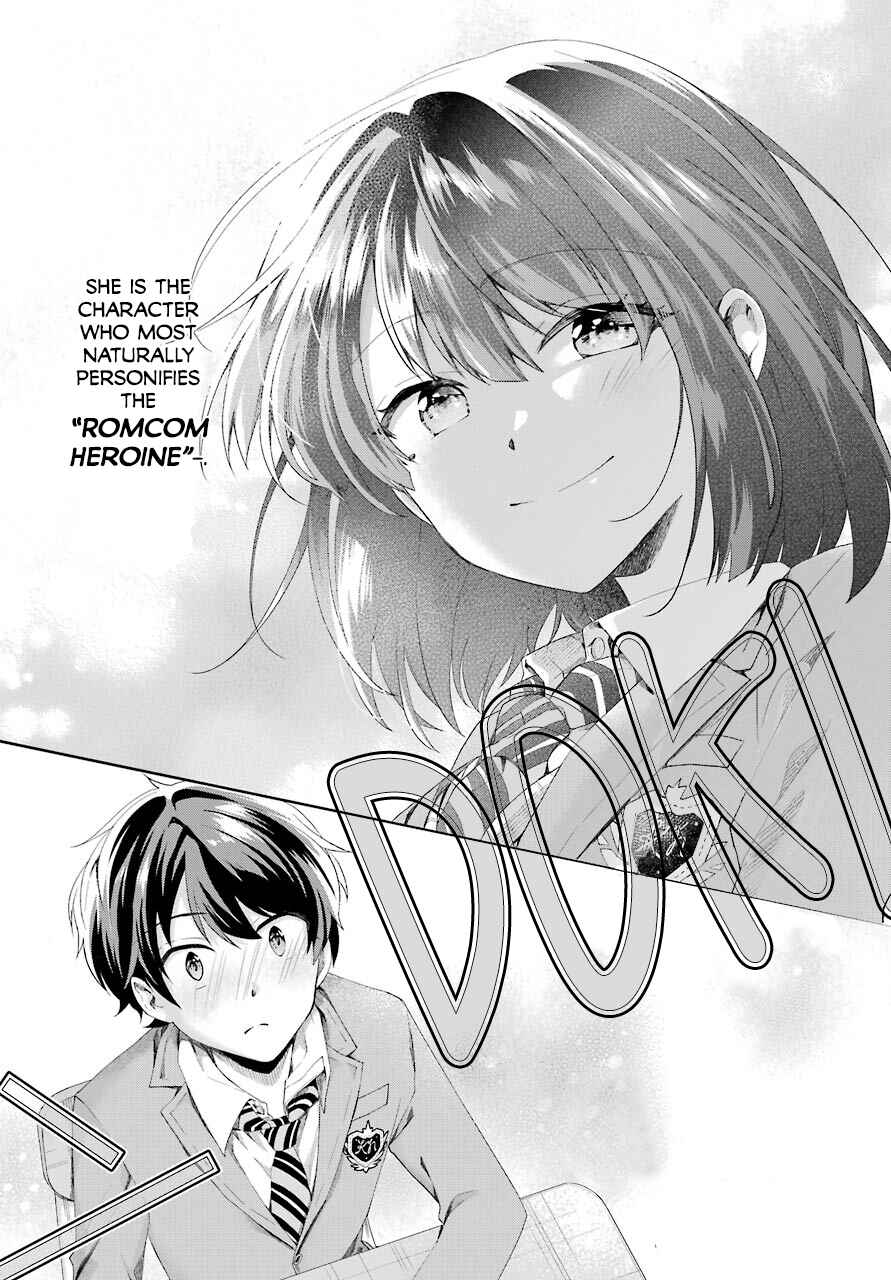 Page 14 Chapter 2 Genjitsu de LoveCome Dekinai to Dare ga Kimeta?