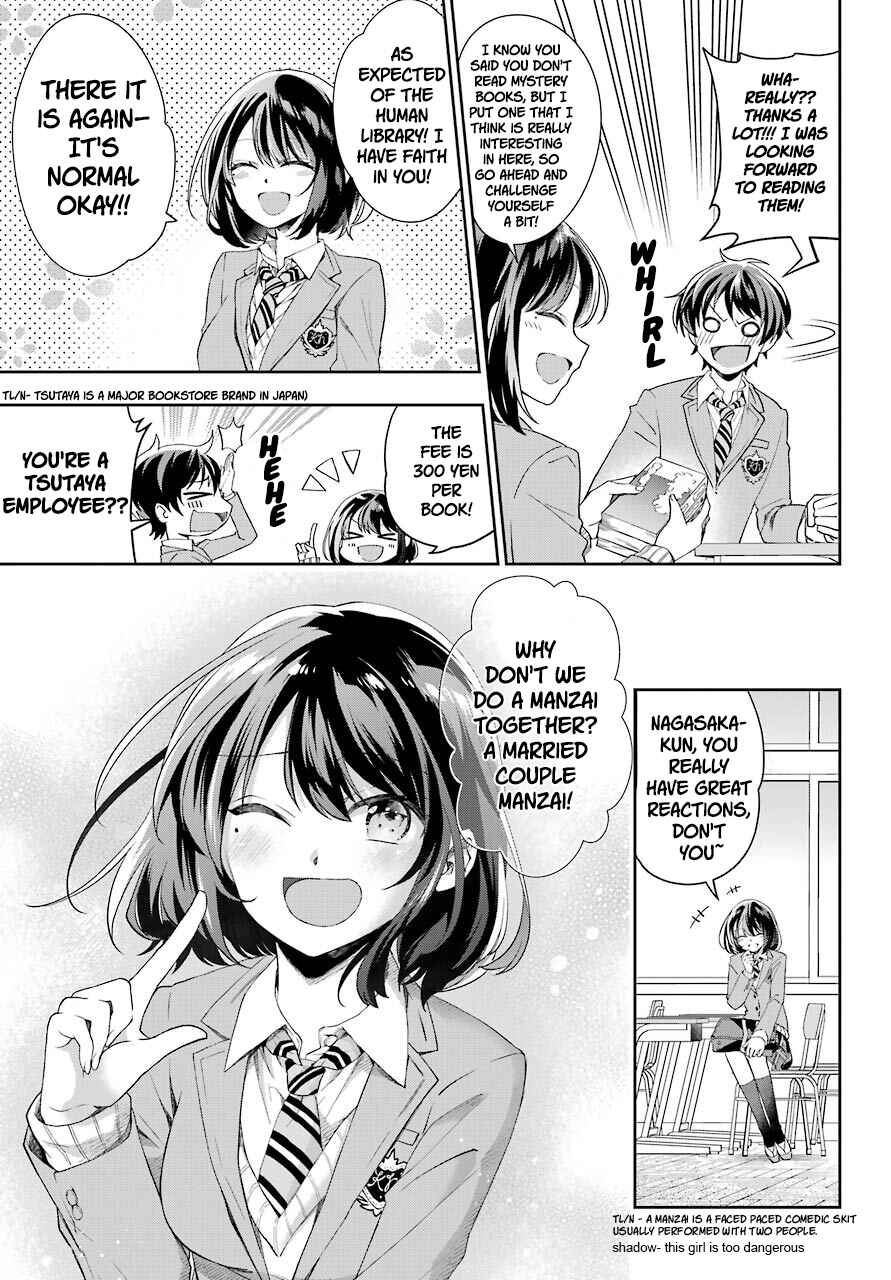 Page 17 Chapter 2 Genjitsu de LoveCome Dekinai to Dare ga Kimeta?