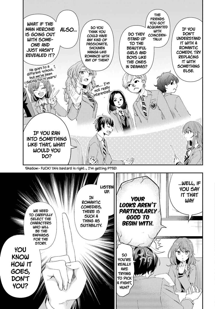 Page 23 Chapter 2 Genjitsu de LoveCome Dekinai to Dare ga Kimeta?