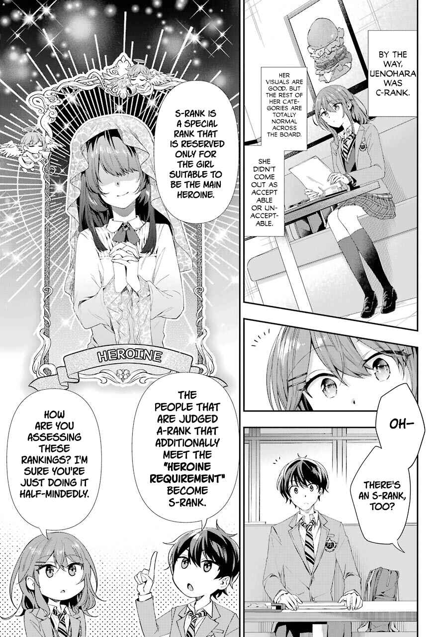 Page 27 Chapter 2 Genjitsu de LoveCome Dekinai to Dare ga Kimeta?