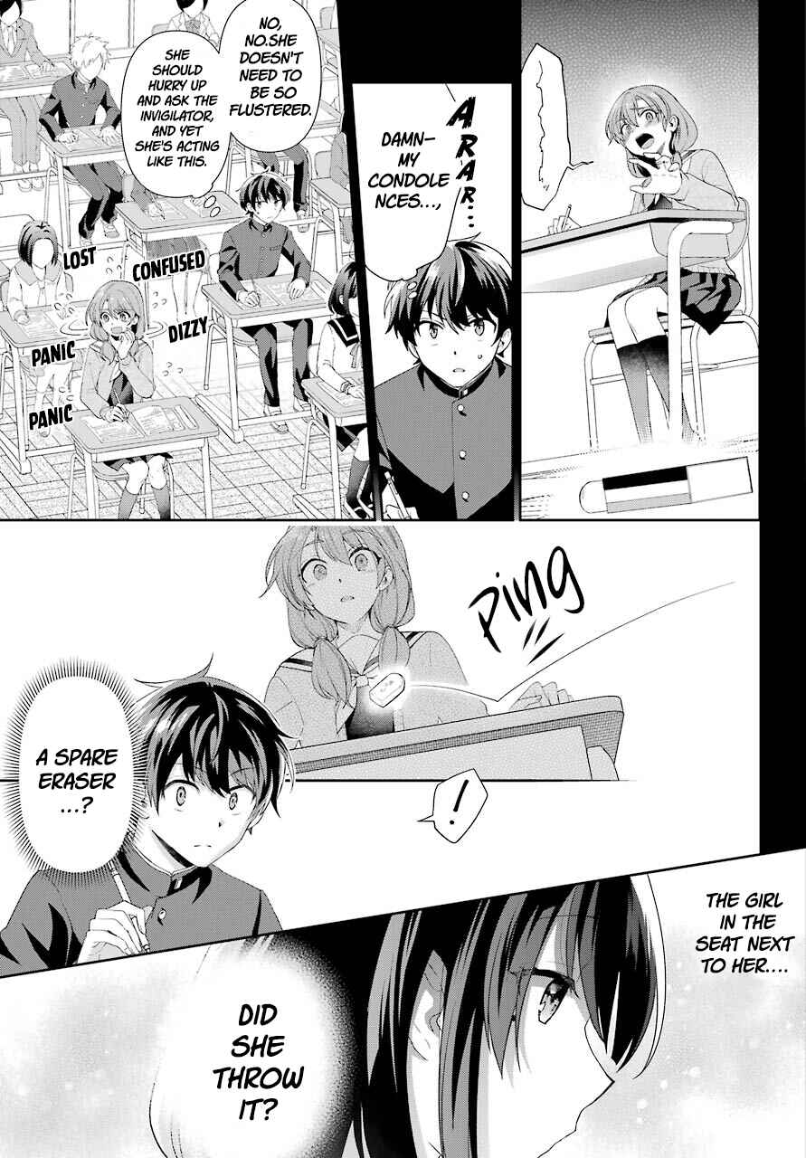 Page 35 Chapter 2 Genjitsu de LoveCome Dekinai to Dare ga Kimeta?