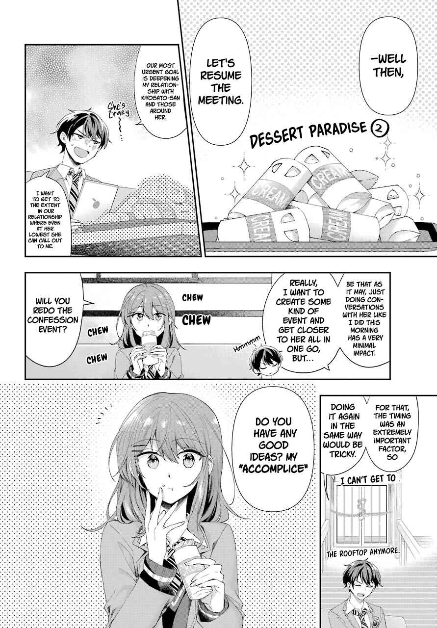 Page 42 Chapter 2 Genjitsu de LoveCome Dekinai to Dare ga Kimeta?