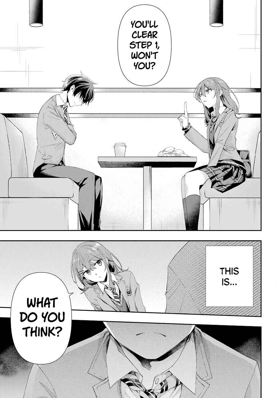 Page 45 Chapter 2 Genjitsu de LoveCome Dekinai to Dare ga Kimeta?