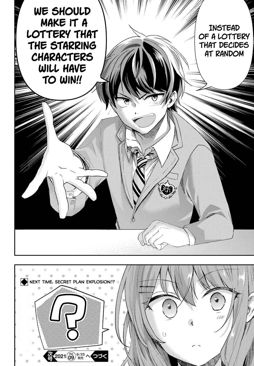 Page 50 Chapter 2 Genjitsu de LoveCome Dekinai to Dare ga Kimeta?