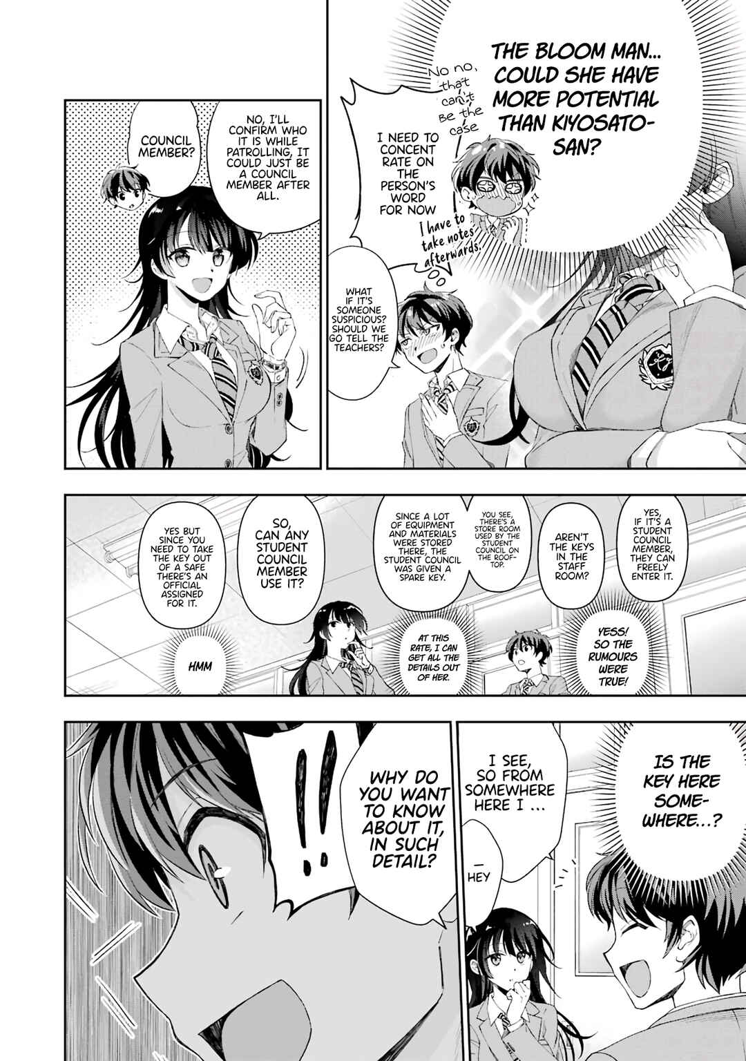 Page 22 Chapter 4 Genjitsu de LoveCome Dekinai to Dare ga Kimeta?
