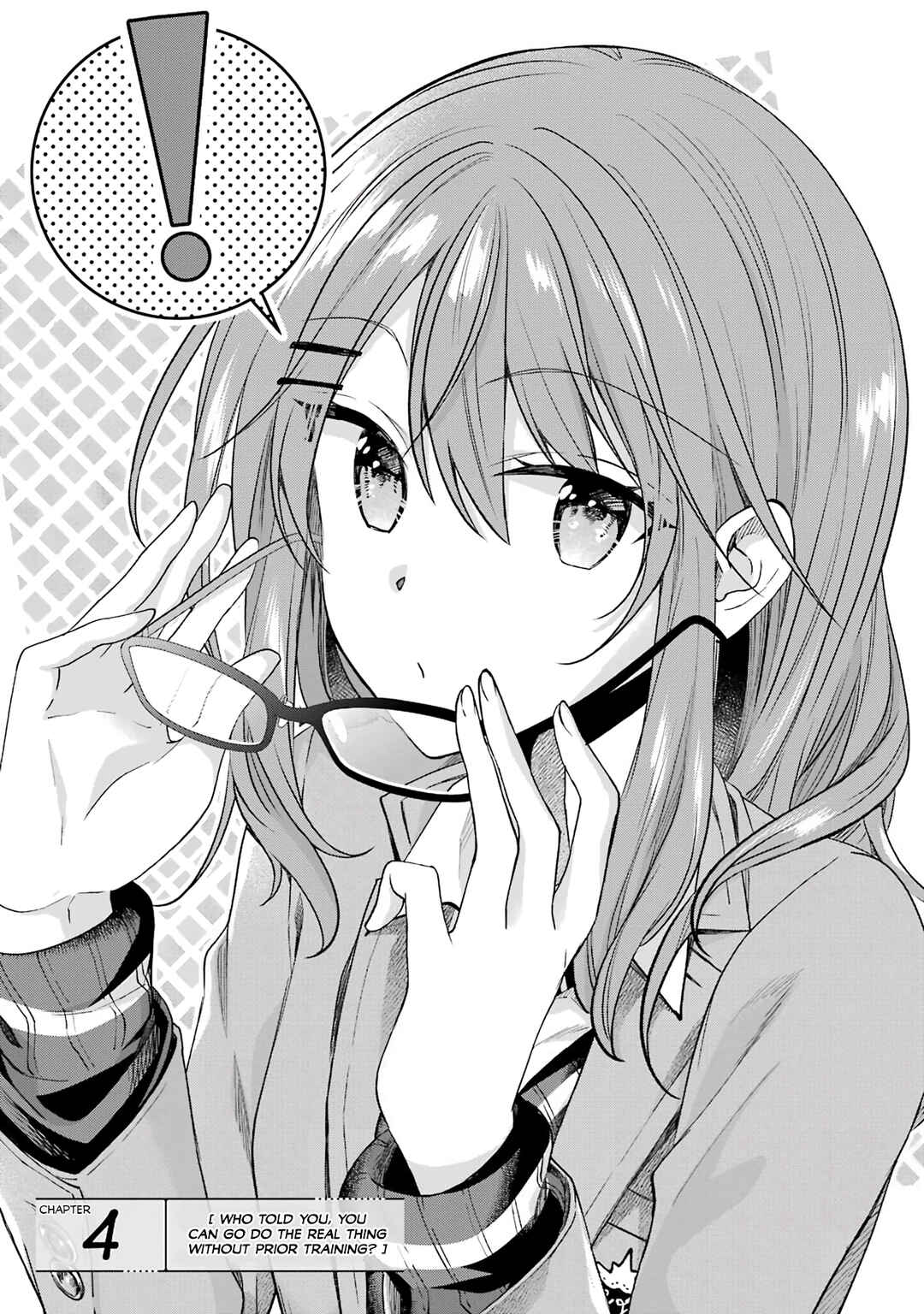 Page 4 Chapter 4 Genjitsu de LoveCome Dekinai to Dare ga Kimeta?