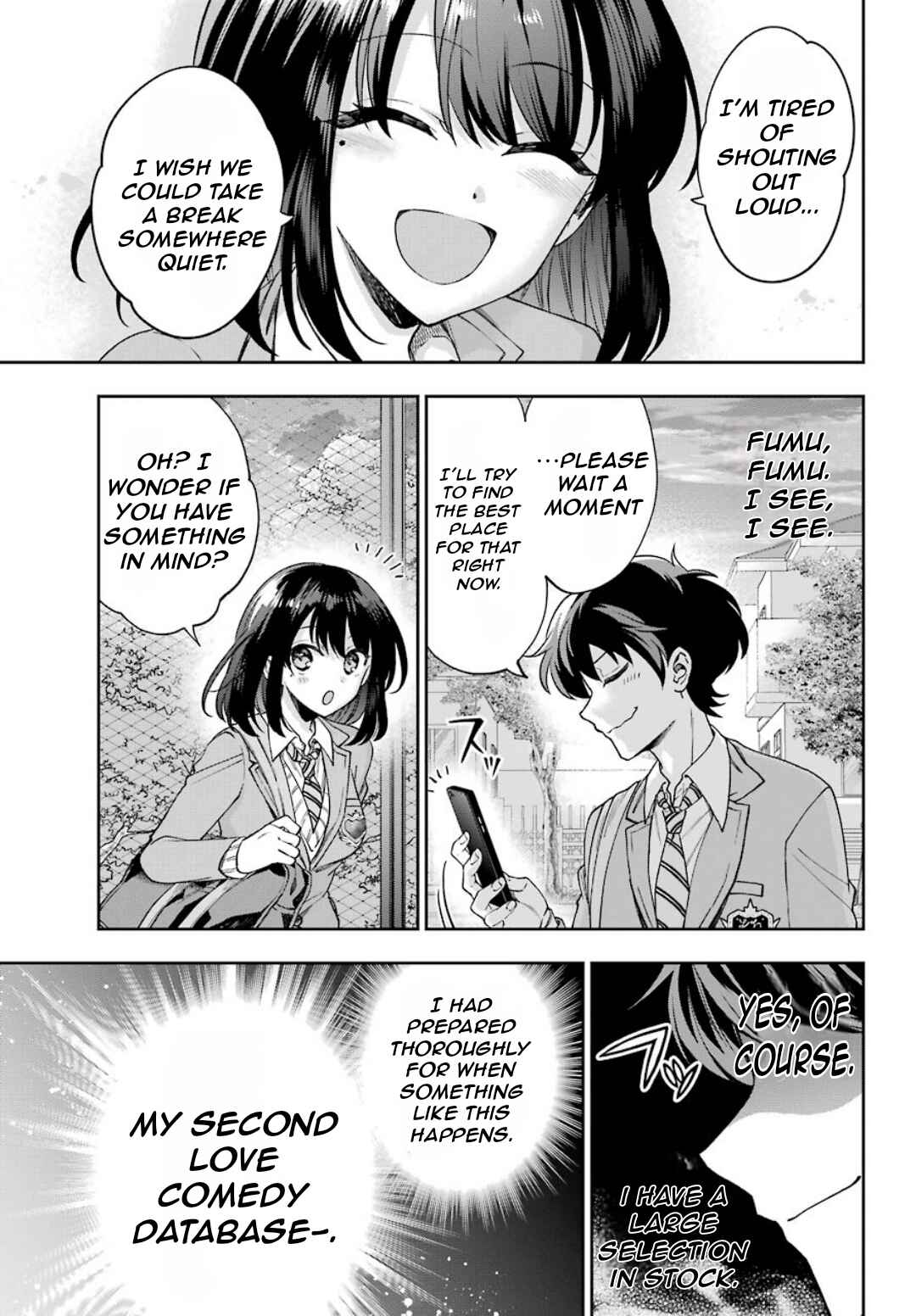 Page 12 Chapter 7 Genjitsu de LoveCome Dekinai to Dare ga Kimeta?