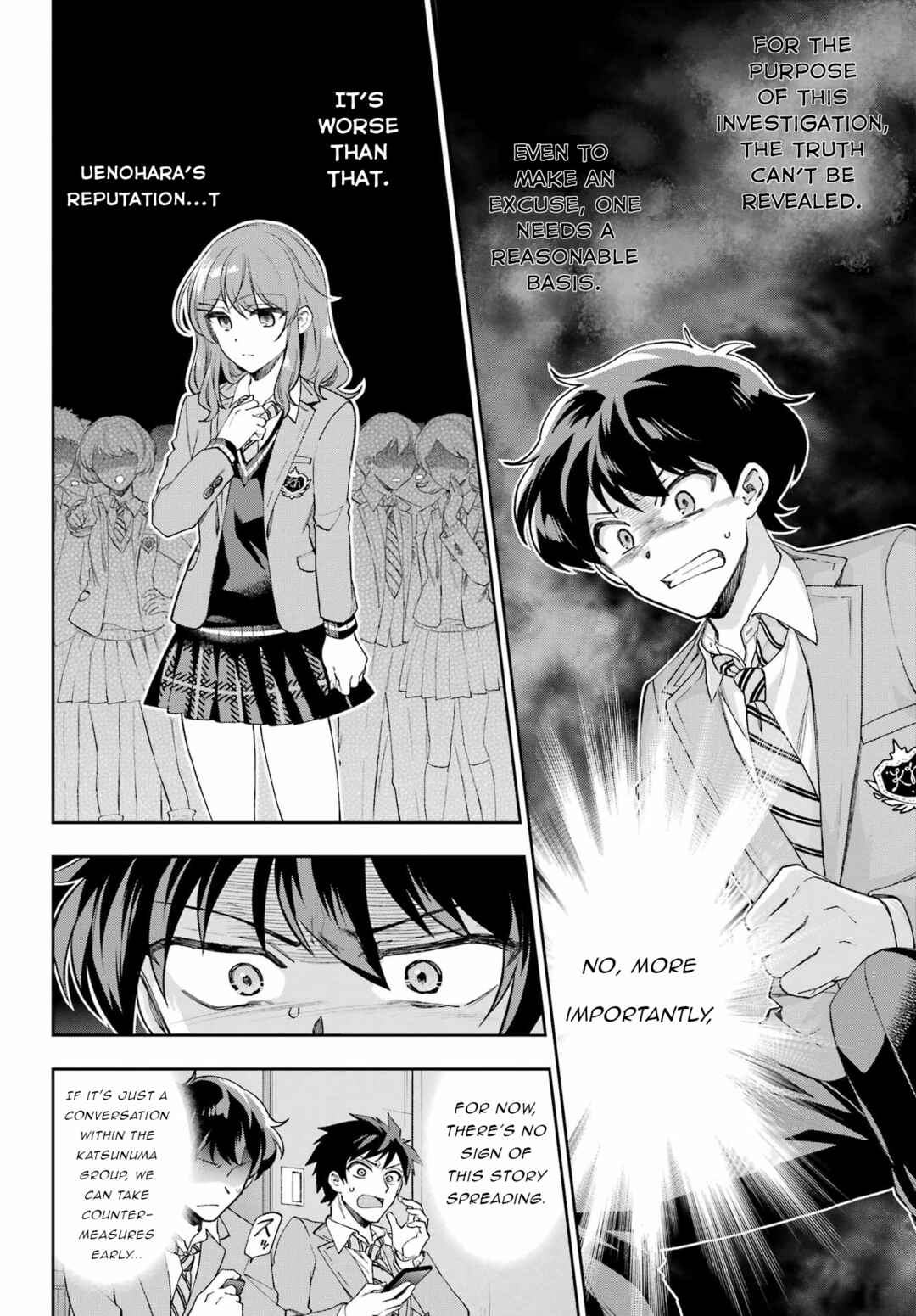 Page 18 Chapter 10 Genjitsu de LoveCome Dekinai to Dare ga Kimeta?