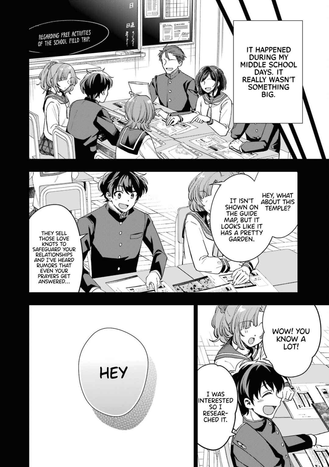Page 17 Chapter 5 Genjitsu de LoveCome Dekinai to Dare ga Kimeta?