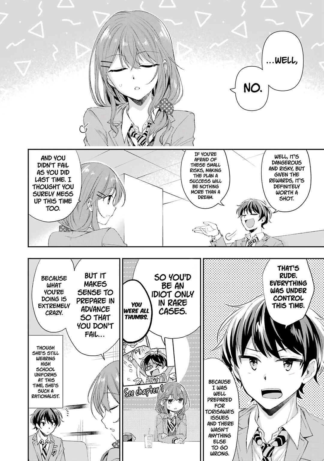 Page 23 Chapter 3 Genjitsu de LoveCome Dekinai to Dare ga Kimeta?