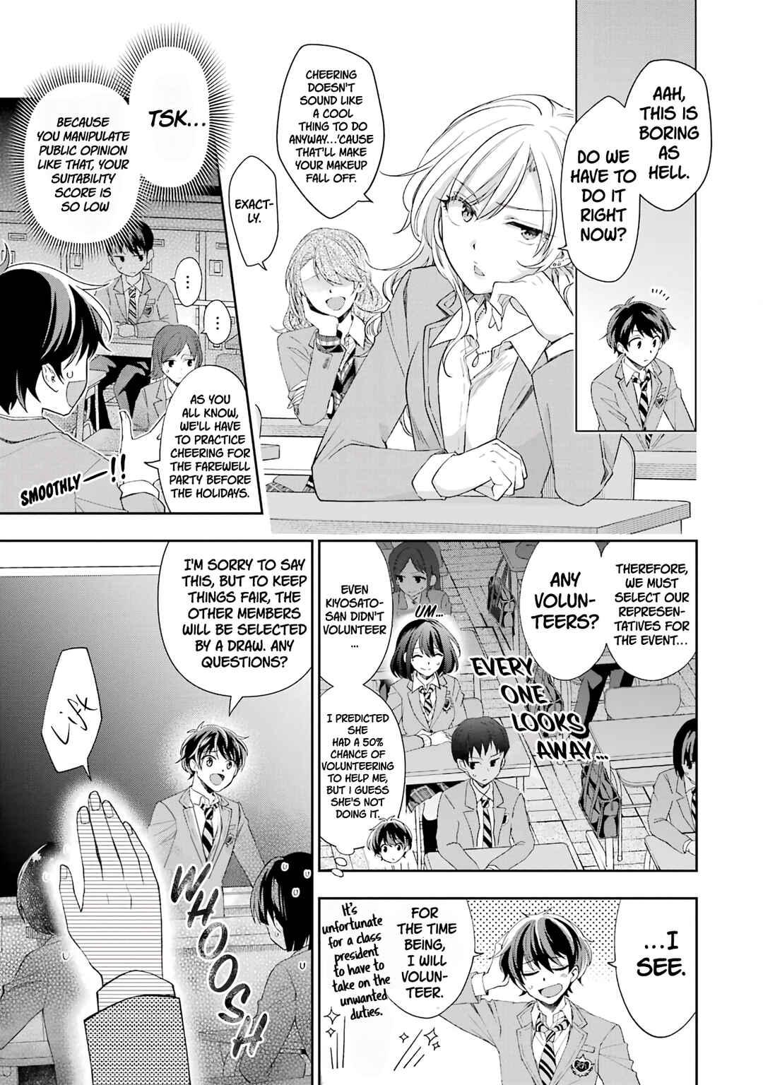 Page 4 Chapter 3 Genjitsu de LoveCome Dekinai to Dare ga Kimeta?
