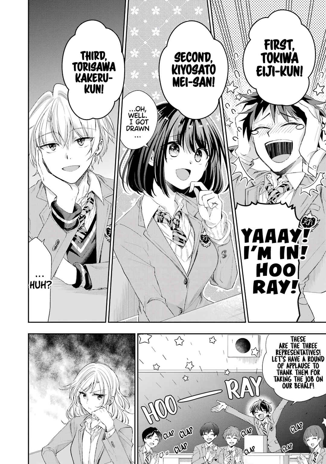 Page 9 Chapter 3 Genjitsu de LoveCome Dekinai to Dare ga Kimeta?
