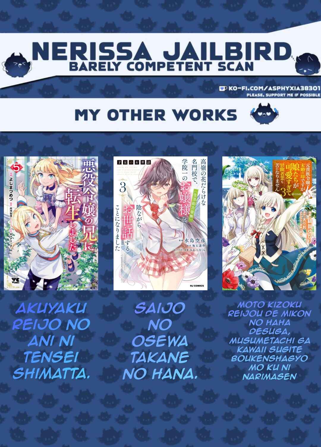 Page 2 Chapter 9 Genjitsu de LoveCome Dekinai to Dare ga Kimeta?