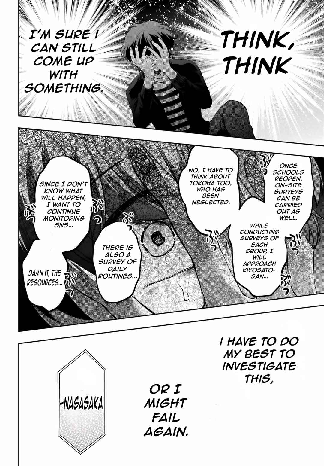 Page 20 Chapter 9 Genjitsu de LoveCome Dekinai to Dare ga Kimeta?