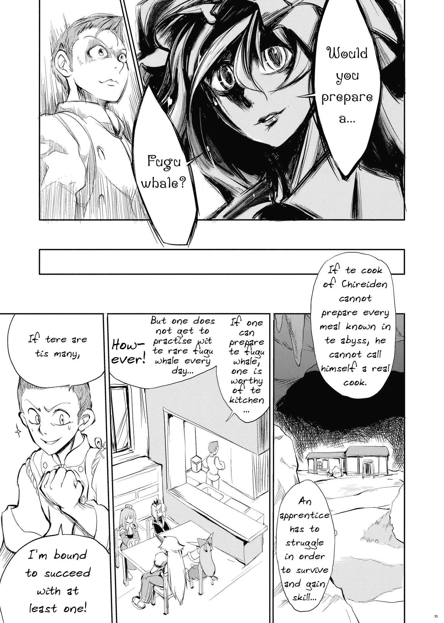Page 33 Chapter Unknown_2617 Touhou - Yuyuko (Doujinshi)