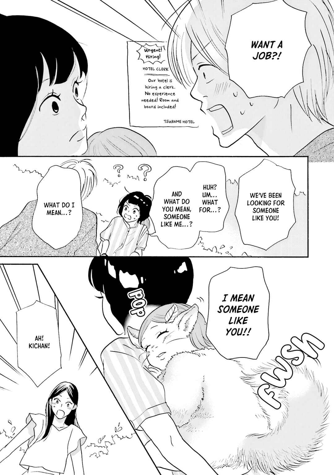 Page 15 Chapter 2 Shinkyaku Banrai!