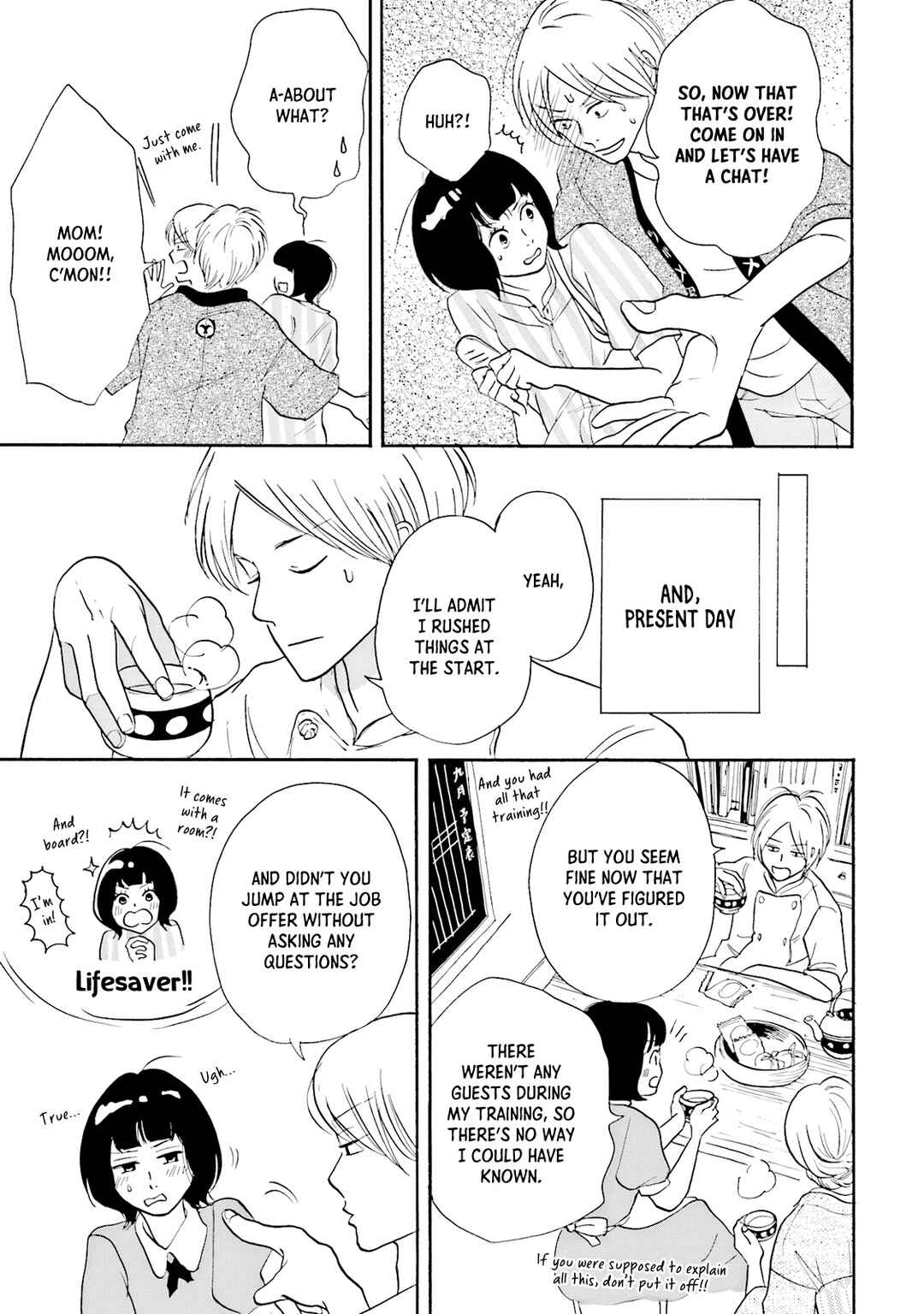 Page 17 Chapter 2 Shinkyaku Banrai!
