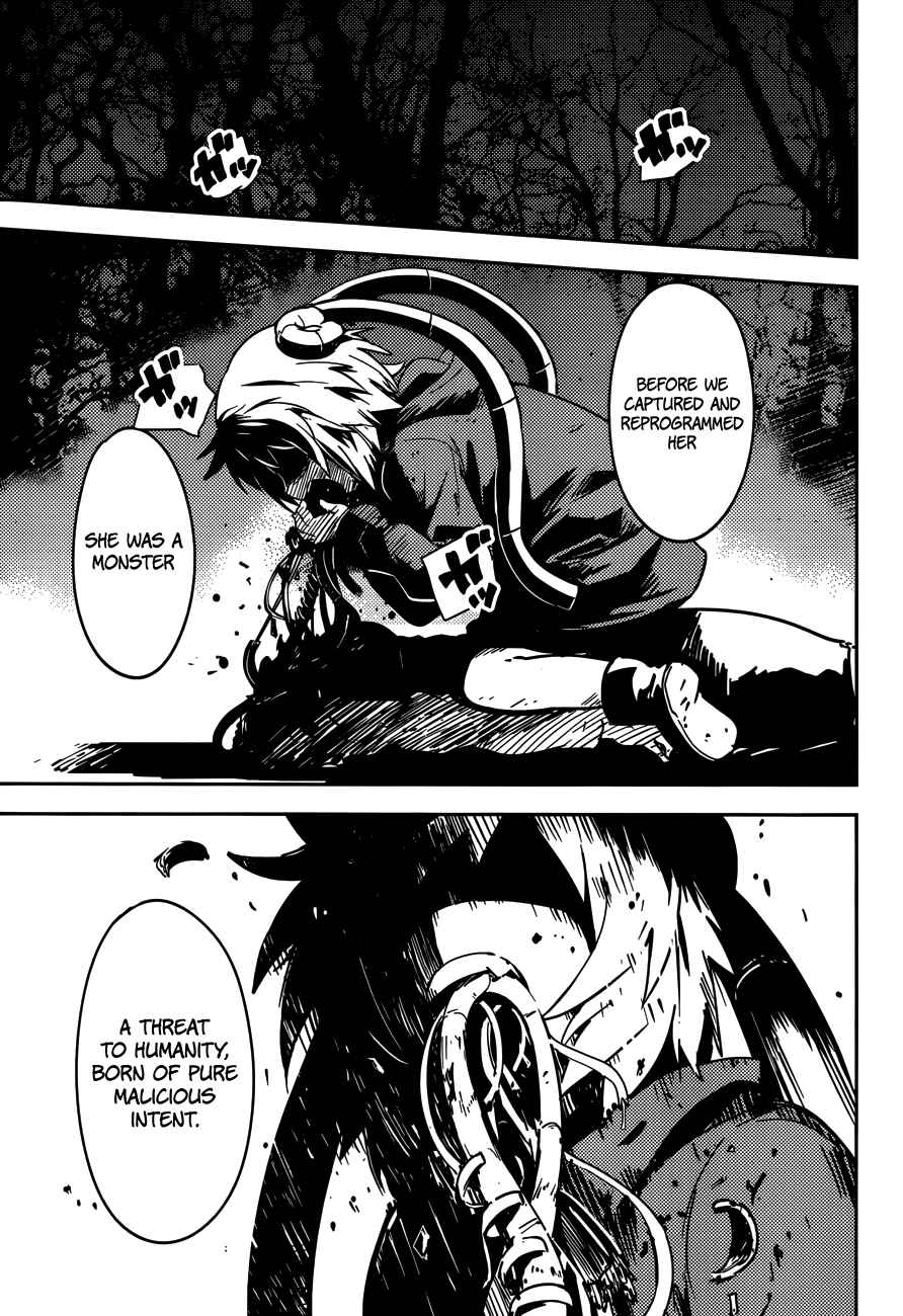 Page 13 Chapter 2 Boku ni Koisuru Mechanical
