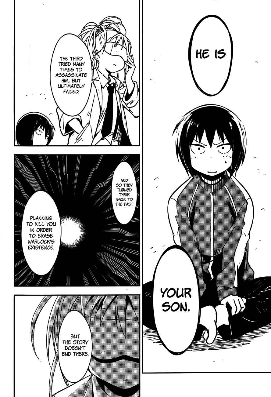 Page 20 Chapter 2 Boku ni Koisuru Mechanical