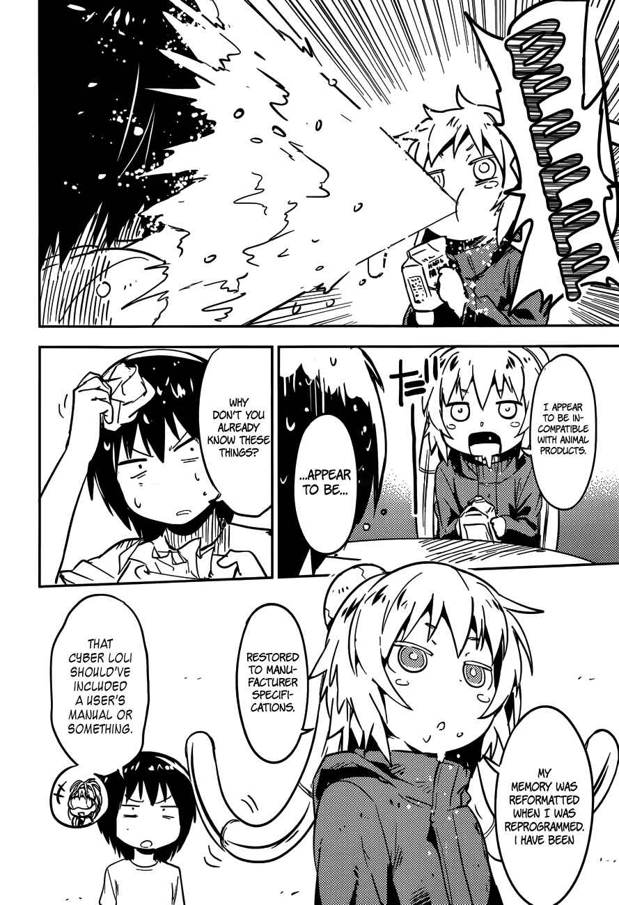 Page 28 Chapter 2 Boku ni Koisuru Mechanical