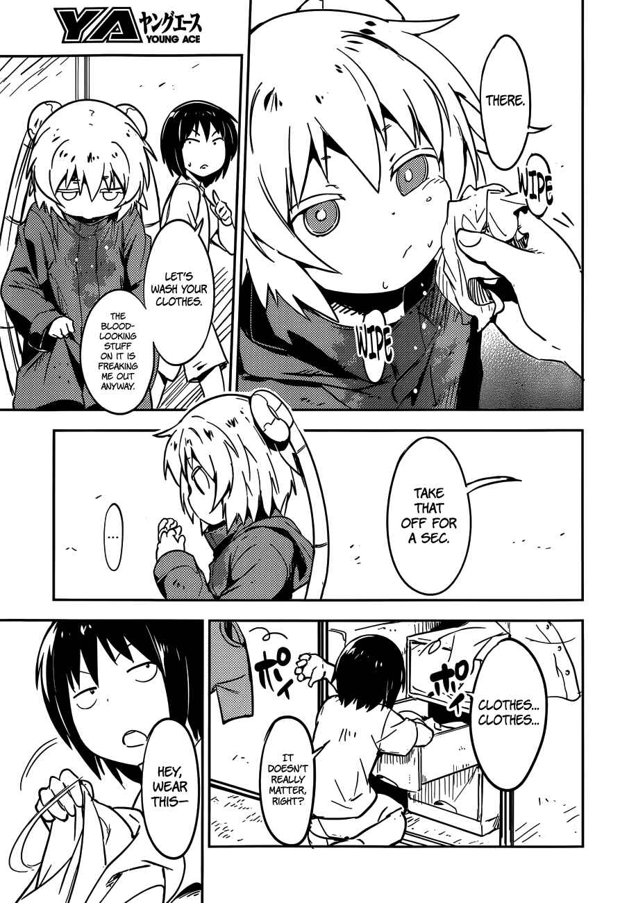 Page 29 Chapter 2 Boku ni Koisuru Mechanical