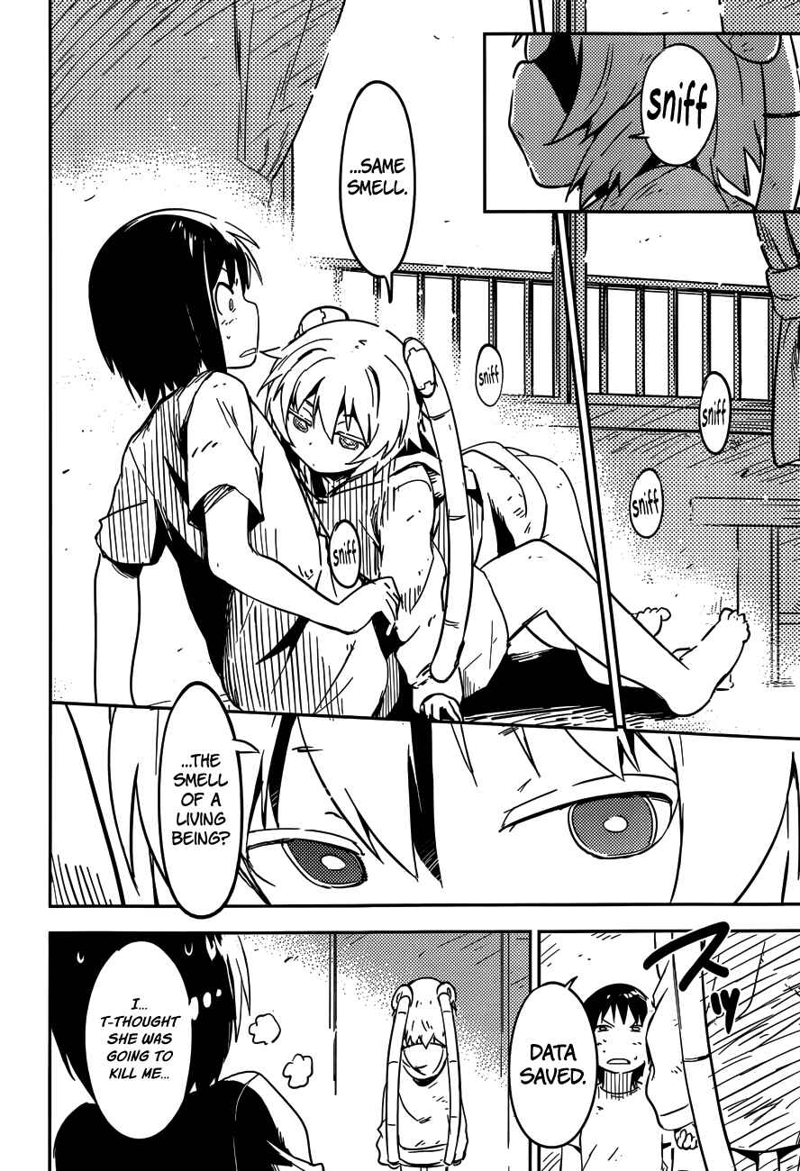 Page 32 Chapter 2 Boku ni Koisuru Mechanical