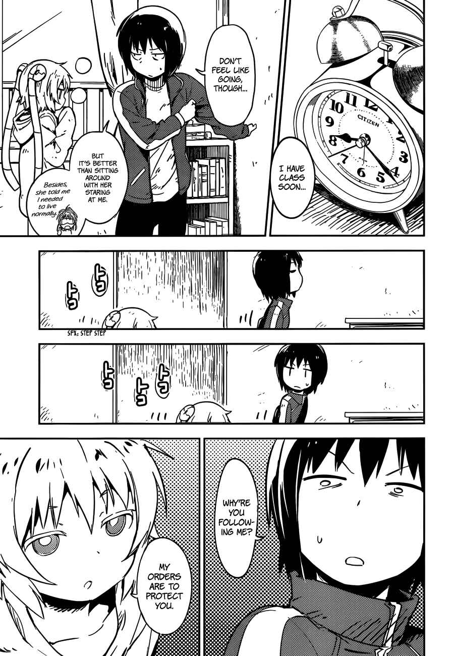 Page 33 Chapter 2 Boku ni Koisuru Mechanical