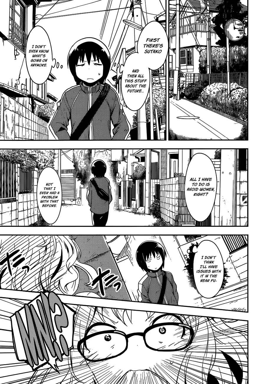 Page 35 Chapter 2 Boku ni Koisuru Mechanical