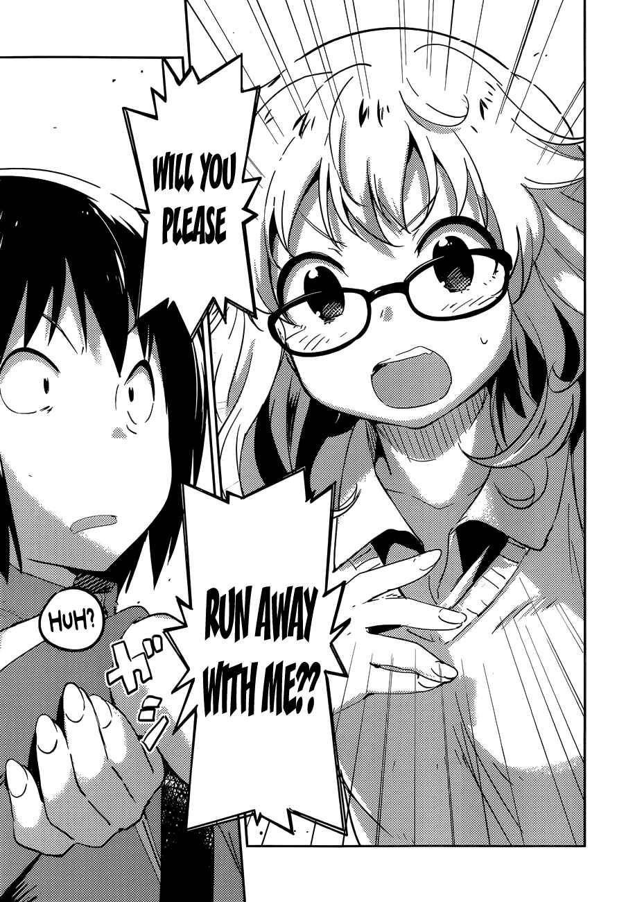 Page 13 Chapter 3 Boku ni Koisuru Mechanical
