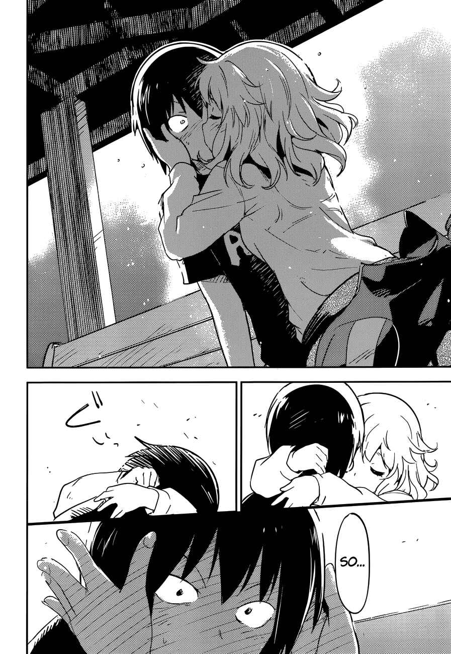 Page 24 Chapter 3 Boku ni Koisuru Mechanical
